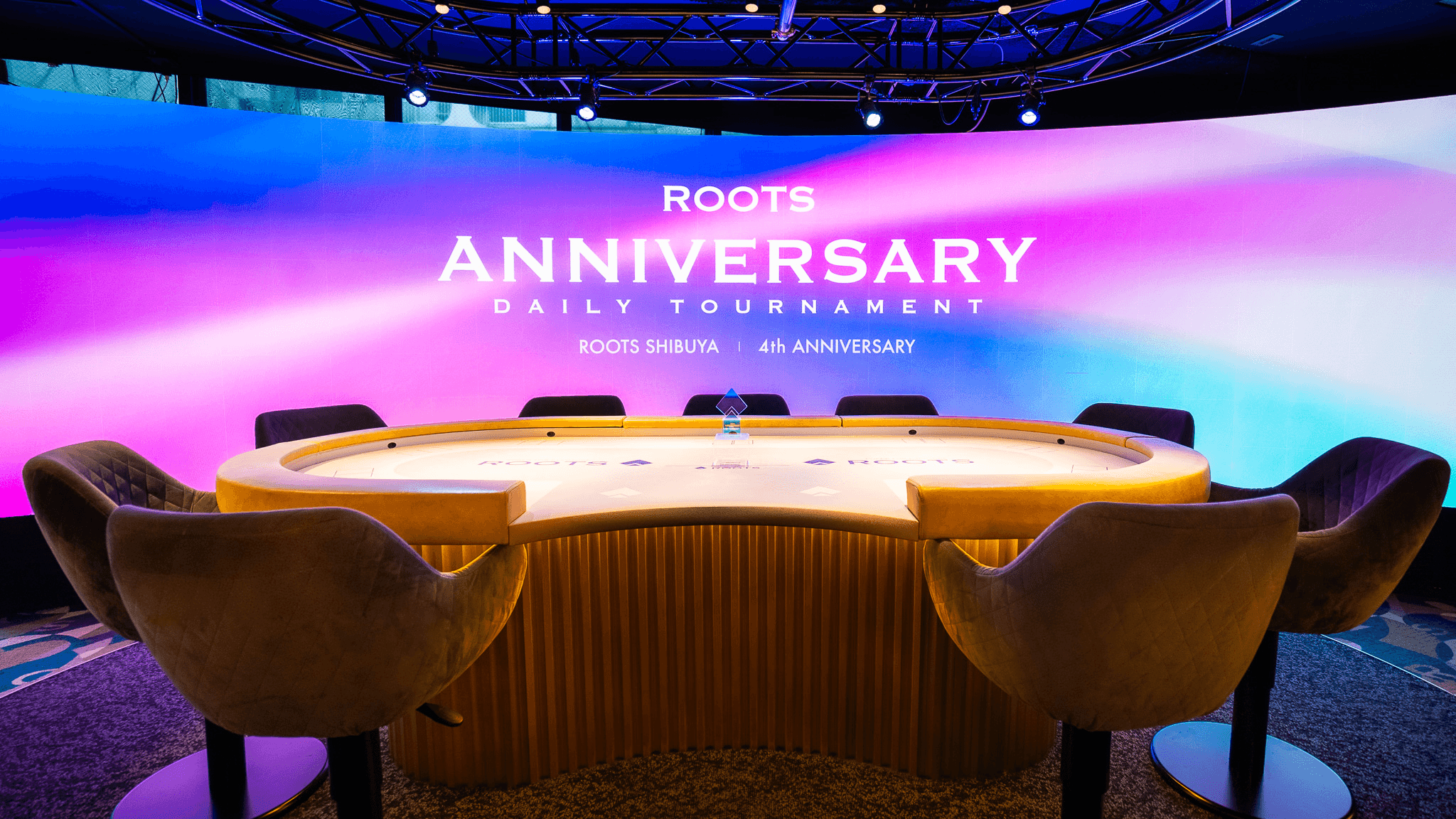 ROOTS 4周年のお礼とご挨拶